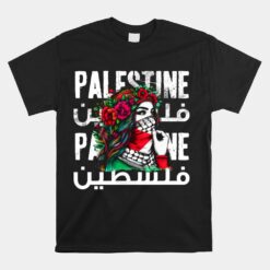 A Palestinian Girl With A Palestinian Bandana Palestine Unisex T-Shirt