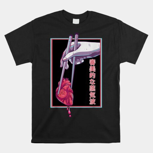 Aesthetic Vaporwave Japanese Futurism Unisex T-Shirt