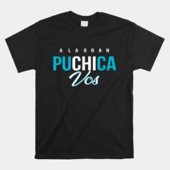 Camisas De Guatemala Guatemalan Unisex T-Shirt