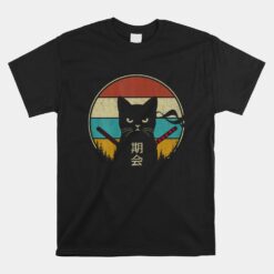 Cat Kawaii Retro Style Japanese Cat Unisex T-Shirt