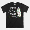 Hawaiian Christmas Gifts Mele Kalikimaka Surfboard Hawaii Unisex T-Shirt