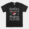 Santa's Favorite Hockey Player Funny Pajama Christmas