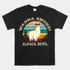 Wanna Smoke Alpaca Bowl Llama Weed Pot Unisex T-Shirt