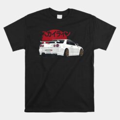 White Gt R 34 Jdm Skyline Unisex T-Shirt